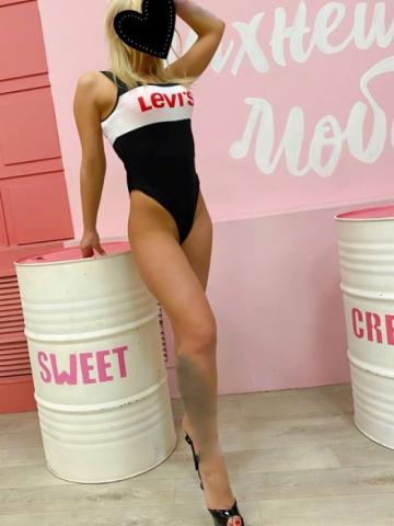 Наталия Вип Массаж фото 2