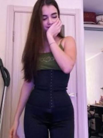 Рита Природная Красота фото 7